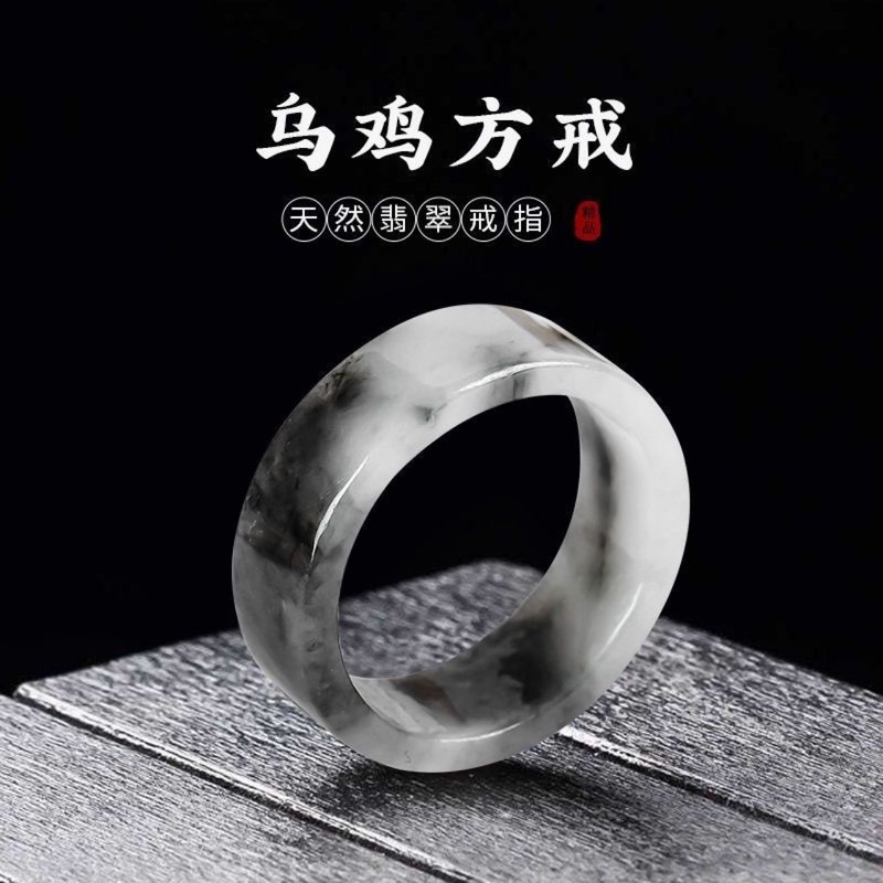 Jewelry & Watches Company - Натуральные кольца класса А из Мьянмы