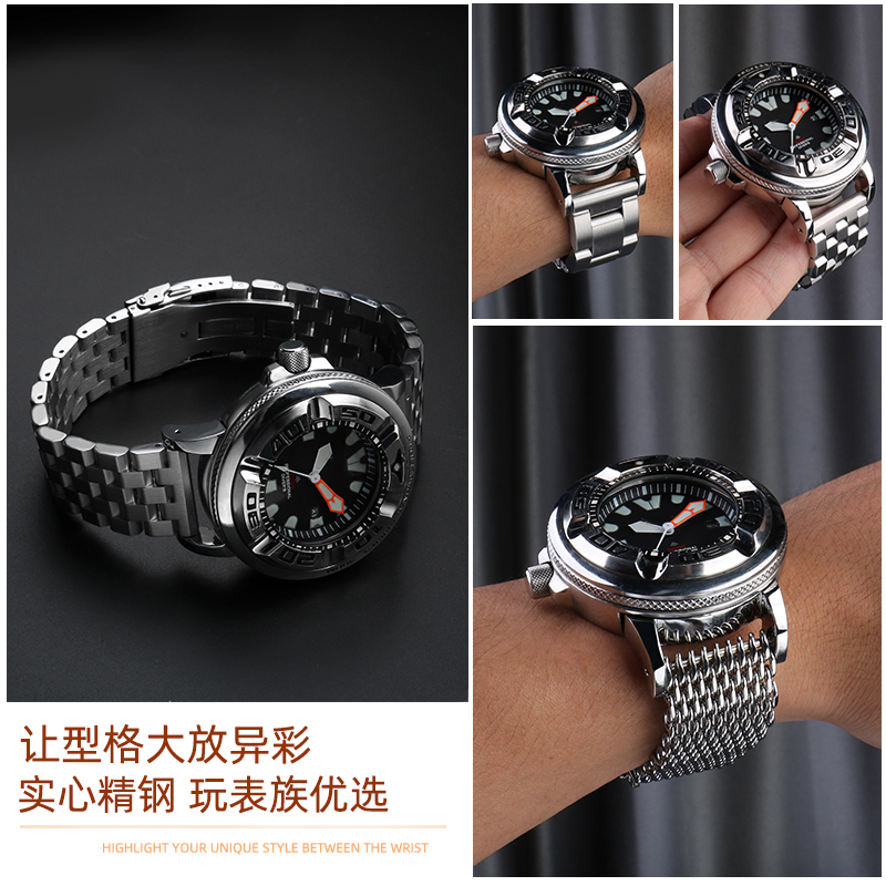 Для Citizen Monster BJ8050-08E – обзор и цена Citizen Watch Promaster