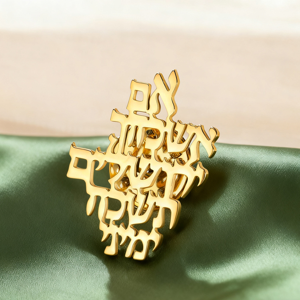 Брошь Dawapara «Помни Иерусали – обзор и цена Jewelry & Watches Company