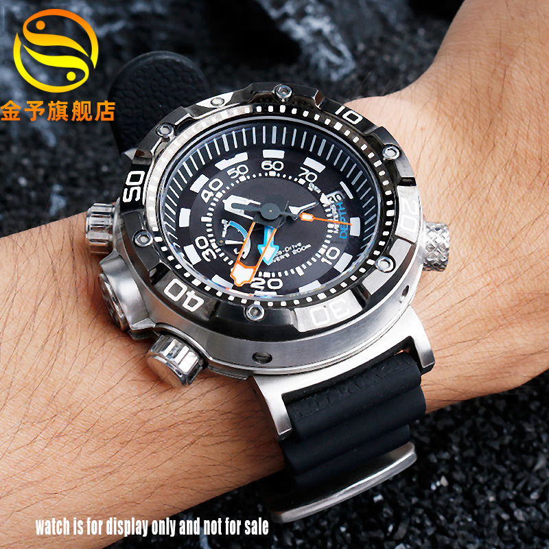 Металлический адаптер BN2021,  – обзор и цена Citizen Watch Promaster