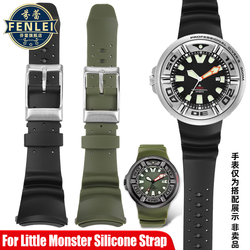 Мужской браслет Citizen Little – обзор и цена Citizen Watch Promaster